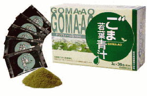 sesame young leaf powder